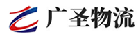 广州到凉州区物流公司